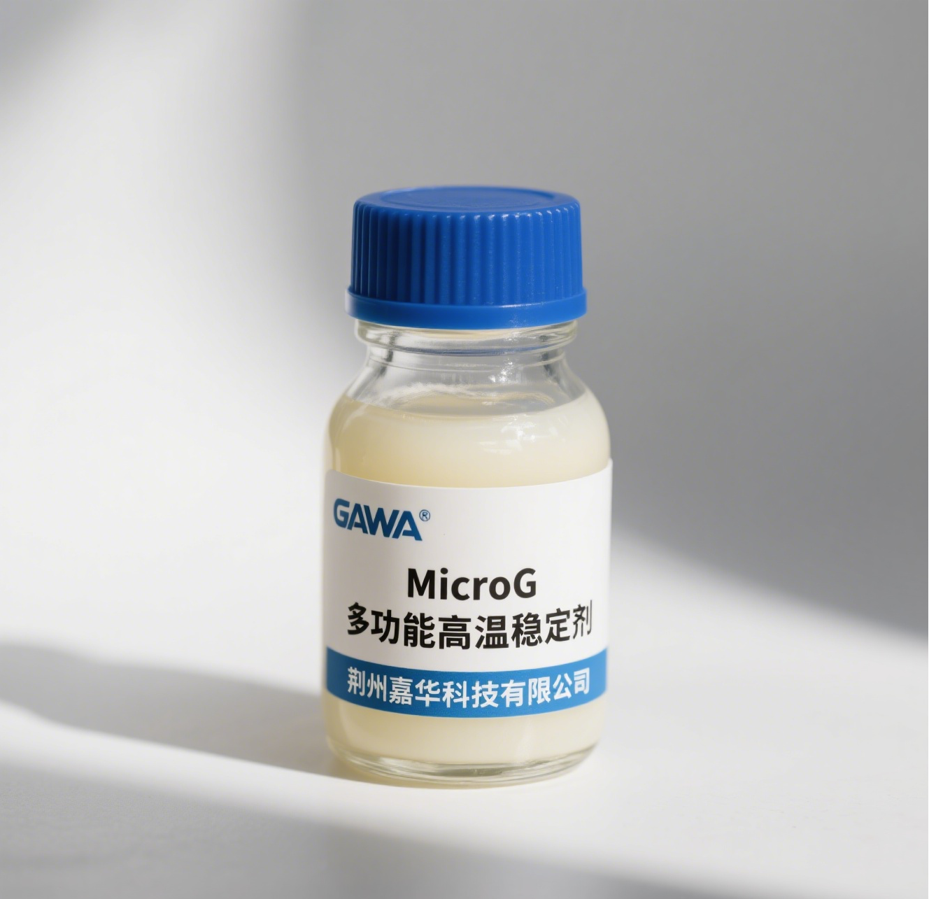 MicroG 多功能高溫穩定劑 Multi-Functional...